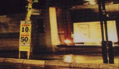 Only For The Mindstrong