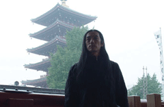 Merzbow