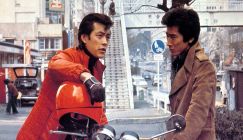 Detonation! Violent Riders